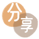 锦州信用卡取现商家秒到账(24小时秒回商家)